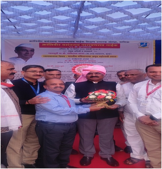 Celebration of Krantiveer Vasantrao Narayanrao Naik 56th Death Anniversary - Hon. Ad. Govindrao Sanap, Justice, Bombay High Court